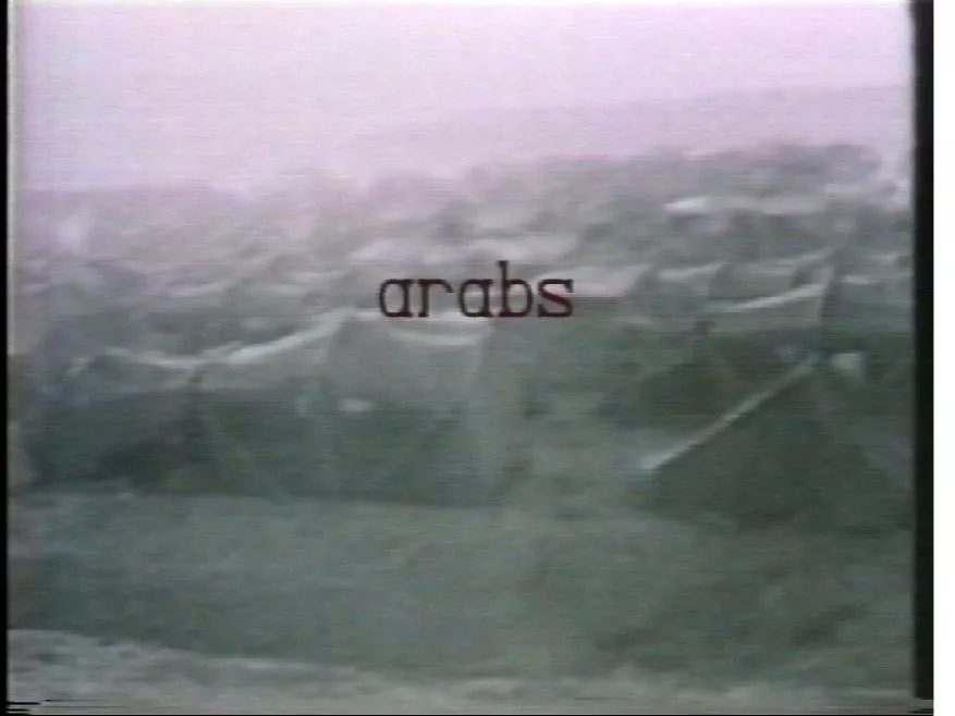 Still from : Introduction to the end of an argument (Muqaddimah Li-Nihayat Jidal)/ Speaking for oneself… Speaking for others…, Elia Suleiman & Jayce Slalom, 1990